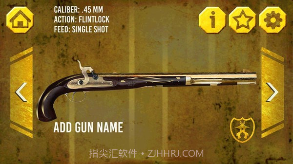 黄金武器模拟器截图1