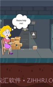 猛男救美记截图2