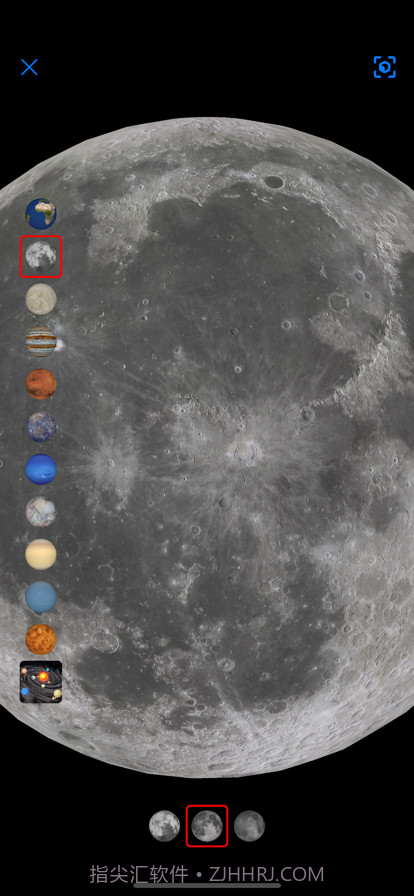 银河系全貌图截图3