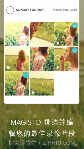 Magisto截图3 Magisto截图3