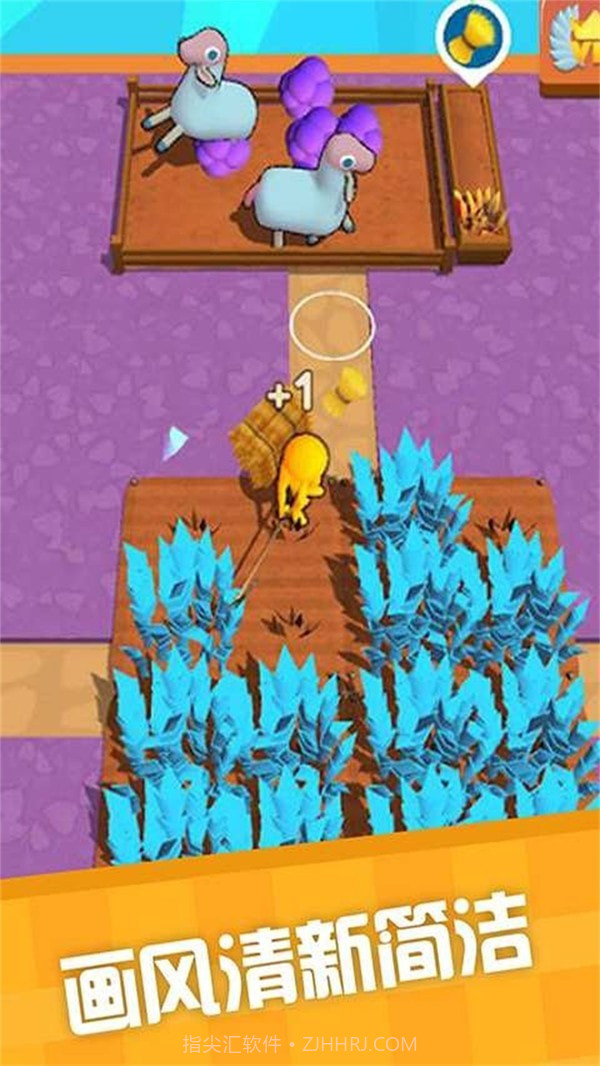 渔场建造模拟器截图3