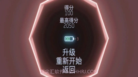 导弹司令部截图2