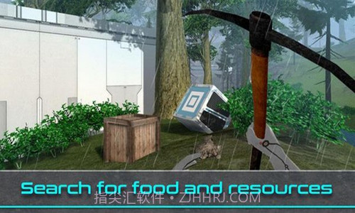 生存和飞船截图1 生存和飞船截图1