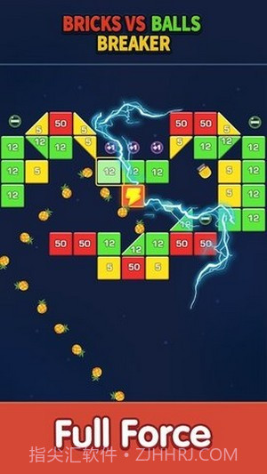 消灭方块君截图3