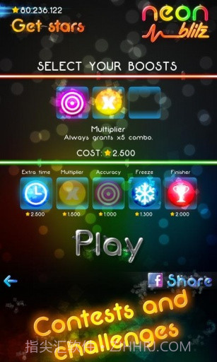 炫色光惑 Neon Blitz截图4 炫色光惑 Neon Blitz截图4