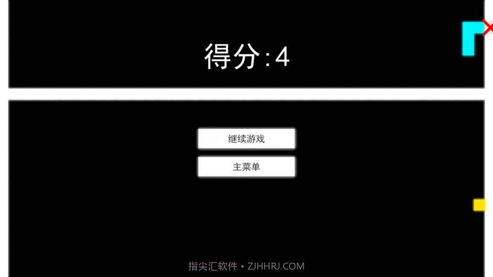 重力贪吃蛇APP截图3 重力贪吃蛇APP截图3