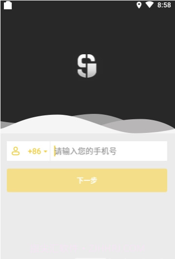 夏洛克智能锁(夏洛克智能锁app)V3.5.9 截图1