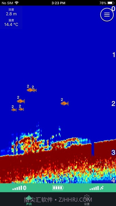 STRIKER Cast智能探鱼截图3