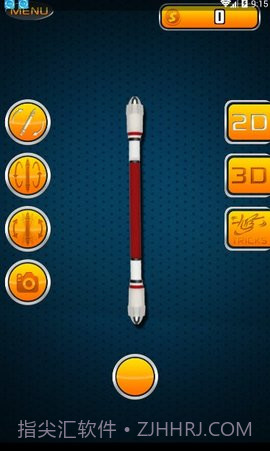 转笔模拟器截图1