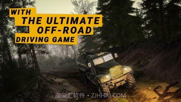 旋转轮胎拉棺材截图3