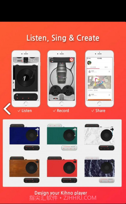 Kihno Player(Kihno Player专业播放器)V2.0050 安卓免费版截图1 Kihno Player(Kihno Player专业播放器)V2.0050 安卓免费版截图1