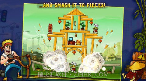 爆破碾压截图4 爆破碾压截图4