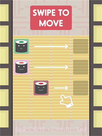 合成寿司截图3 合成寿司截图3