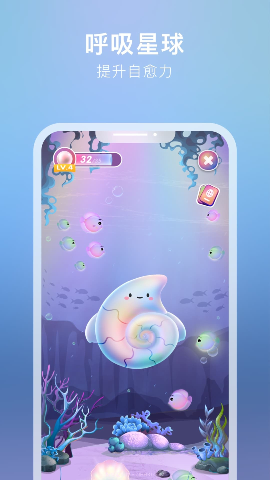 吴歌星海截图1 吴歌星海截图1