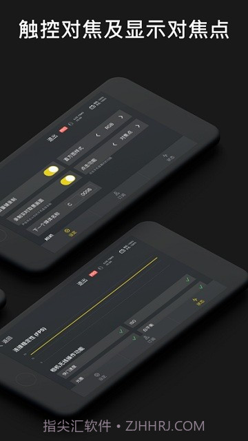 monitor+索尼截图3 monitor+索尼截图3