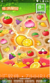 乐消果园v1.0.3截图1 乐消果园v1.0.3截图1