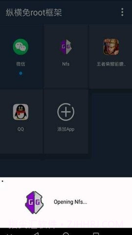 动物大联盟挂机辅助截图2 动物大联盟挂机辅助截图2