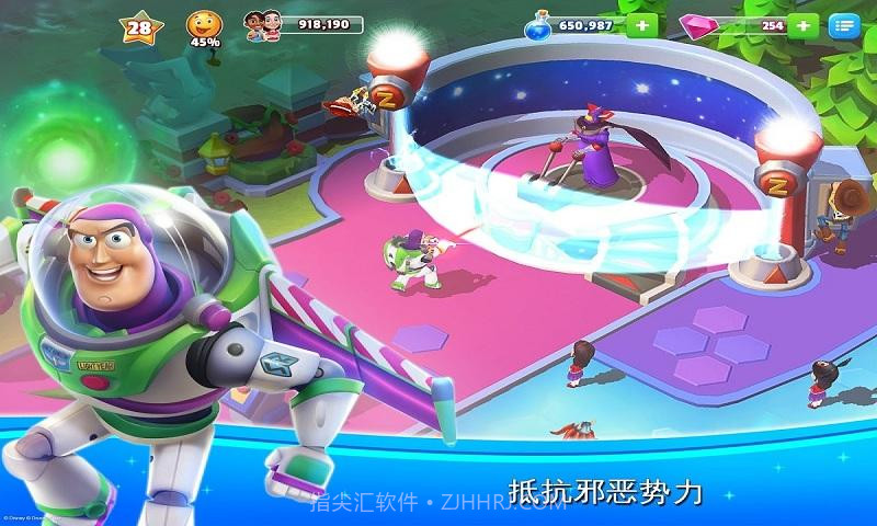 迪士尼梦幻王国无限钻石最新版截图4 迪士尼梦幻王国无限钻石最新版截图4