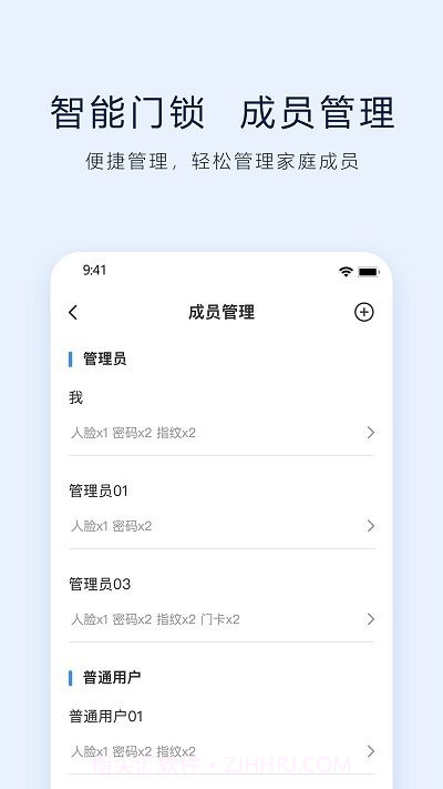 vlink截图1 vlink截图1