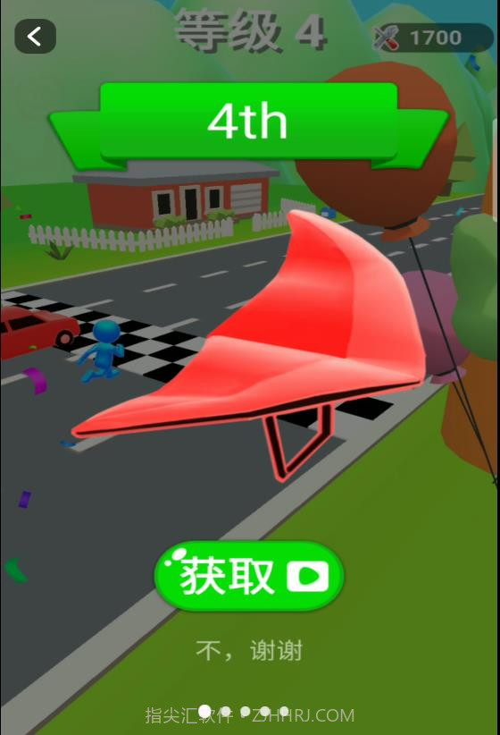 3D闪电跑酷侠截图1