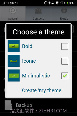 全屏来电显示 BIG! caller ID截图3