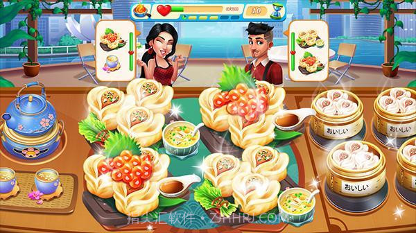 Cooking Playtime: Tasty Street截图1
