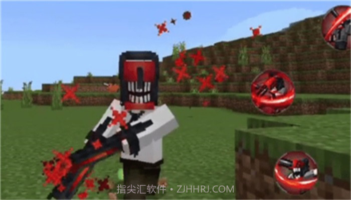 我的世界电锯人截图1 我的世界电锯人截图1