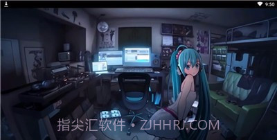 初音未来换装模拟器截图2 初音未来换装模拟器截图2