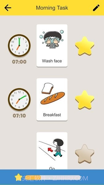 kids todo list截图1 kids todo list截图1