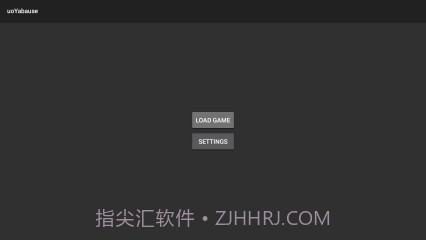 世嘉土星模拟器uoYabause截图1 世嘉土星模拟器uoYabause截图1