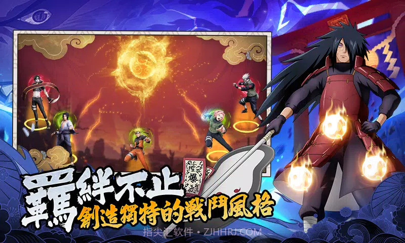 终极奥义千年杀截图4