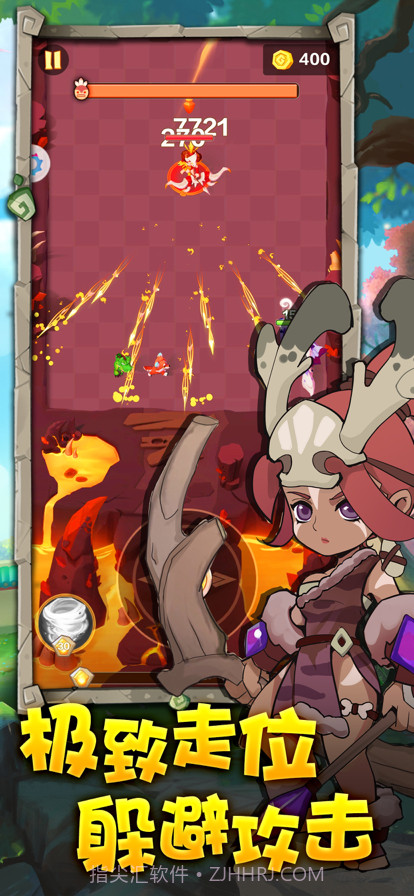 勇者养成记教程截图4 勇者养成记教程截图4