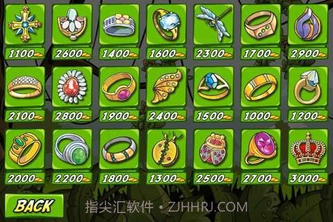 外星大救援截图3