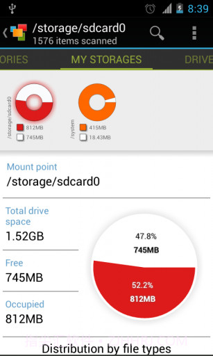 文件管理 My Device Storage Analyze截图3
