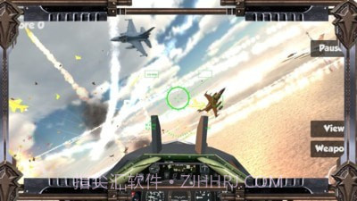 现代空战人类复仇截图1