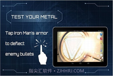 钢铁侠3动态壁纸截图1