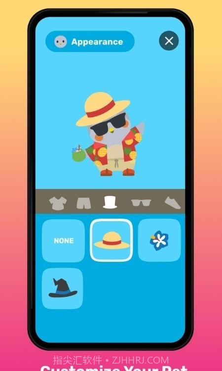 Finch桌面萌宠截图1