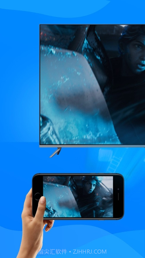 投屏神器多屏互动助手截图4 投屏神器多屏互动助手截图4