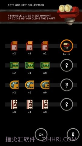 惊慌机械师 Mechanic Panic截图5