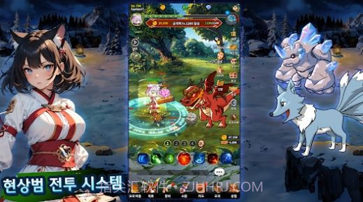 培养女孩猎人截图3 培养女孩猎人截图3