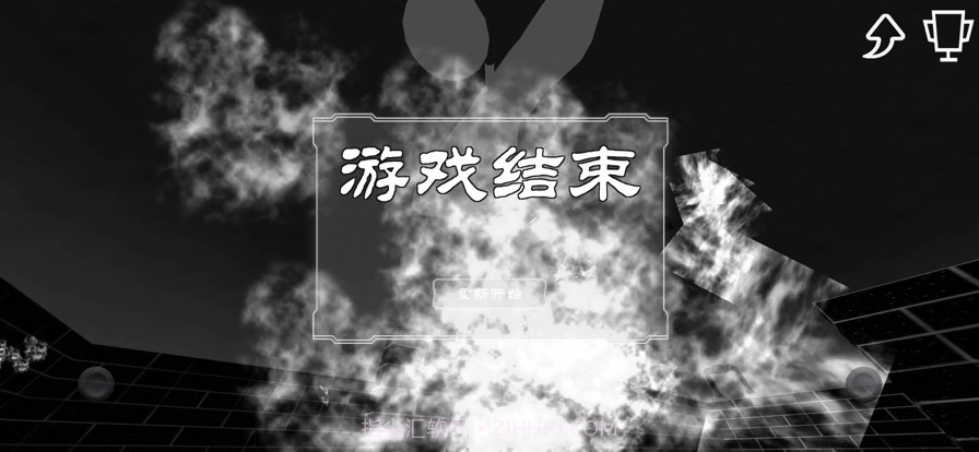 保卫领土截图4 保卫领土截图4