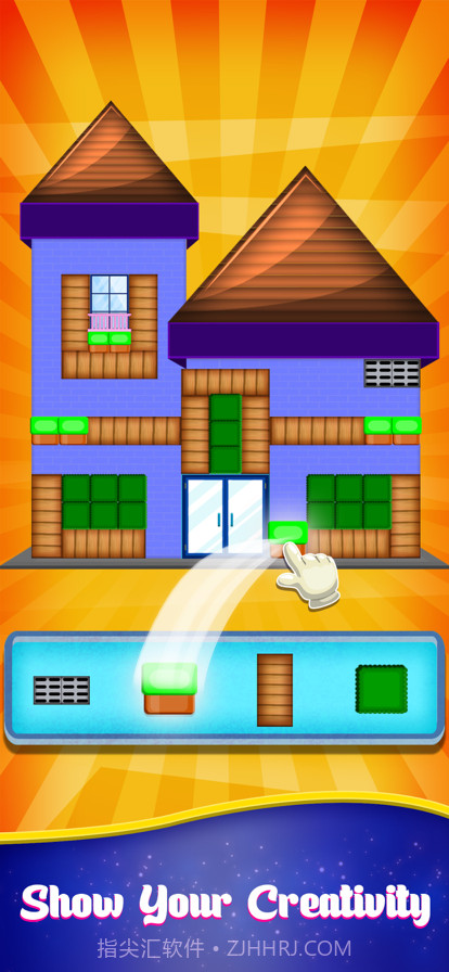 房屋画家墙壁着色截图1 房屋画家墙壁着色截图1