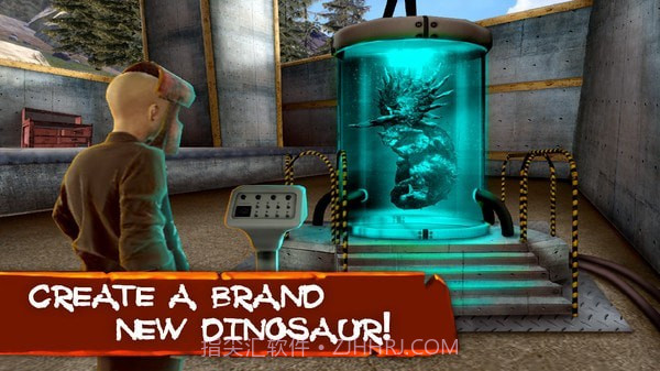 侏罗纪演变世界截图2