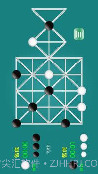 石子棋 免费版截图2