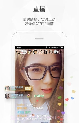 快手概念版截图1