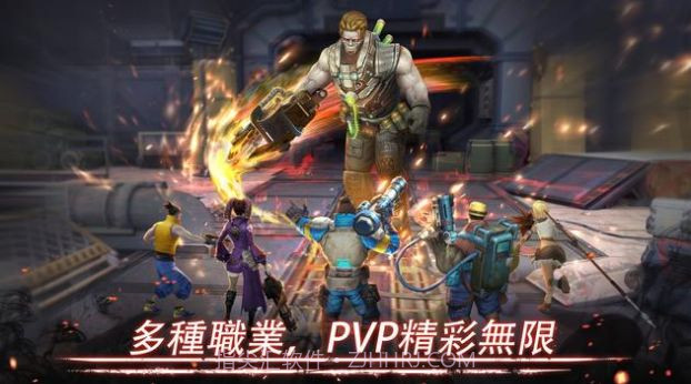 末日英雄丧尸世界生存截图3