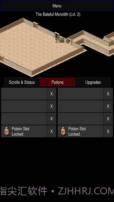 点击启示录2截图1