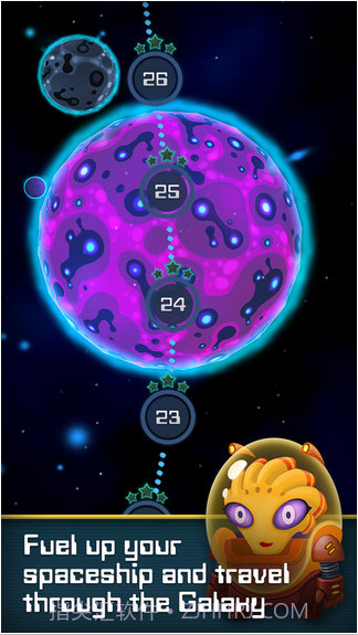 洛城外星人截图4