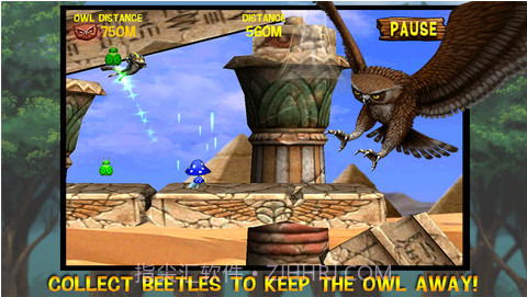 极限摩托2截图3