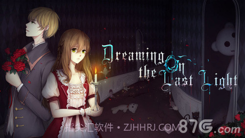 Dreaming On the Last Light截图2 Dreaming On the Last Light截图2